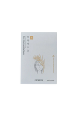 Glamfox Tuchmaske mit Reis und Niacinamid 5 x 23 ml